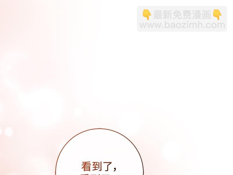 第040话(1/4)-第40话