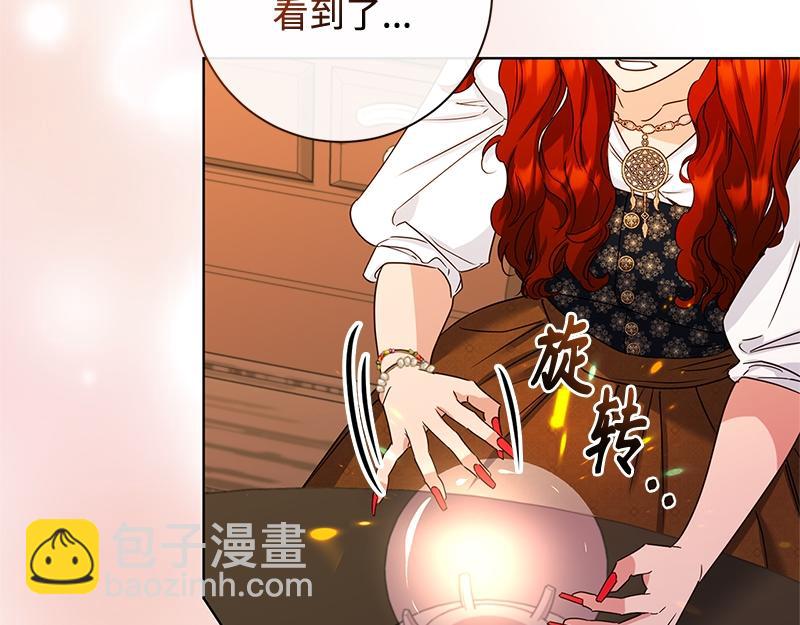 第040话(1/4)-第40话