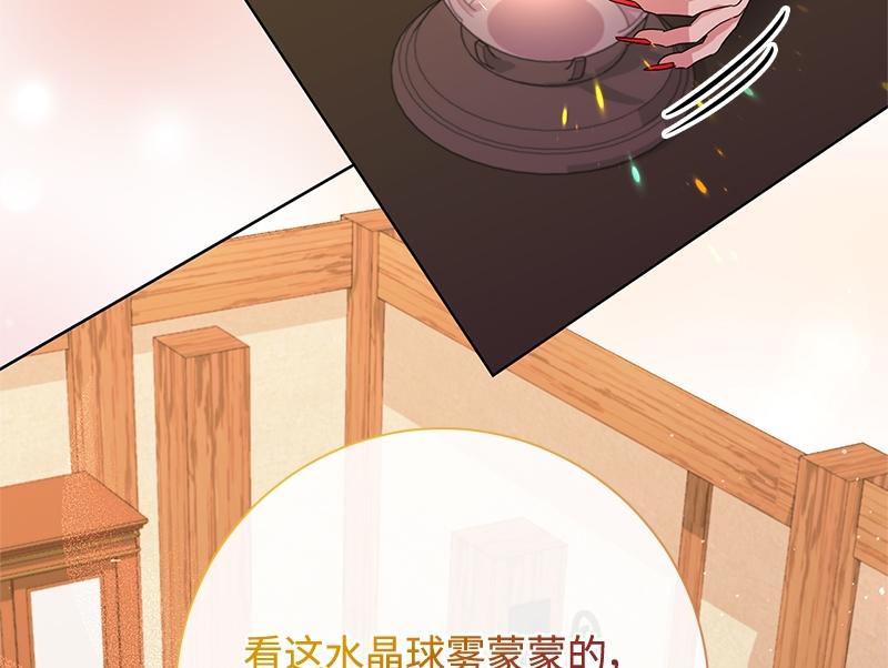 第040话(1/4)-第40话