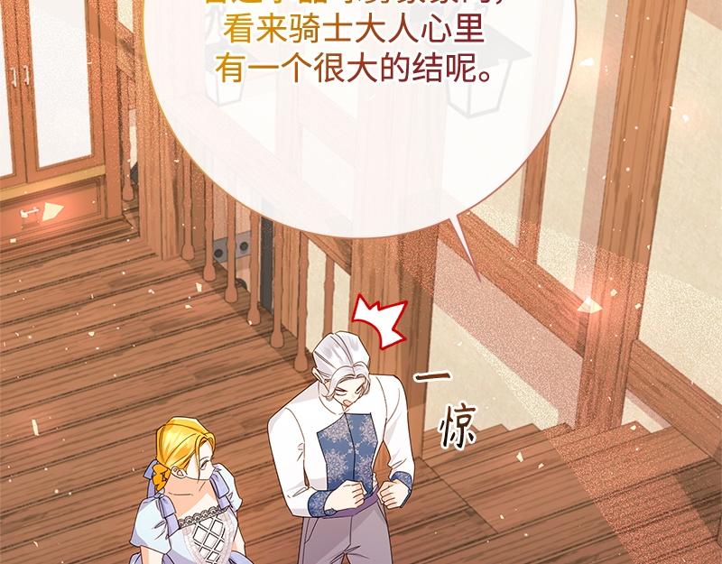 第040话(1/4)-第40话