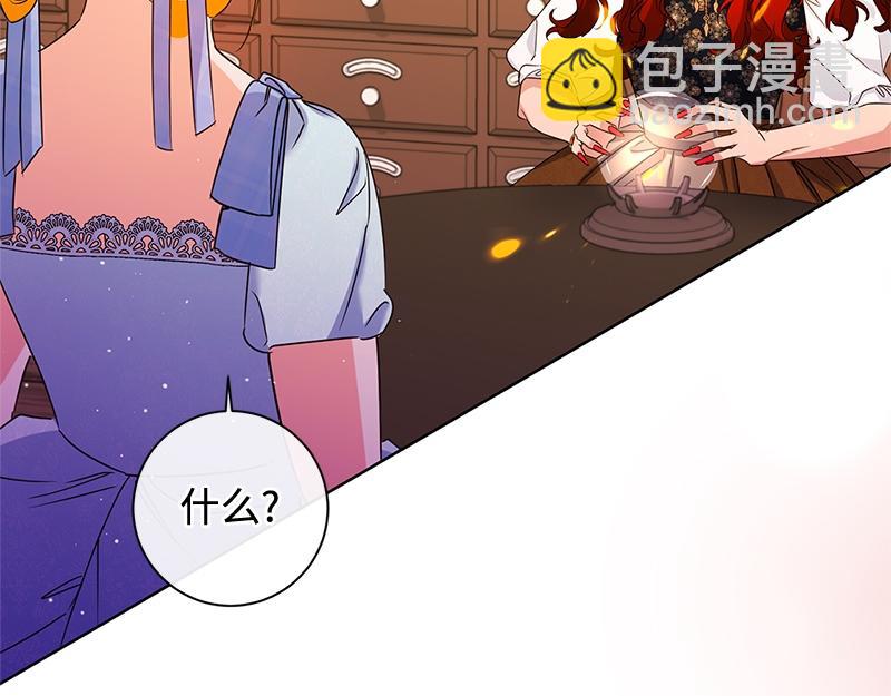 第040话(1/4)-第40话