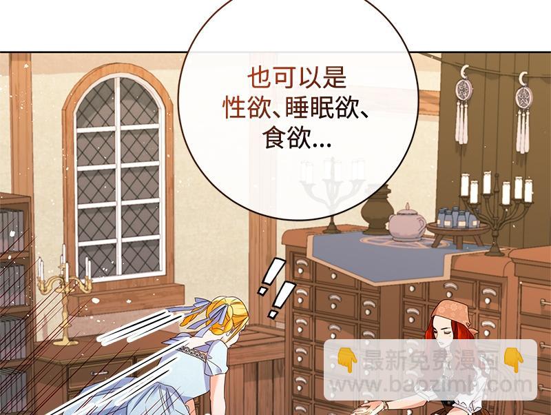 第040话(1/4)-第40话