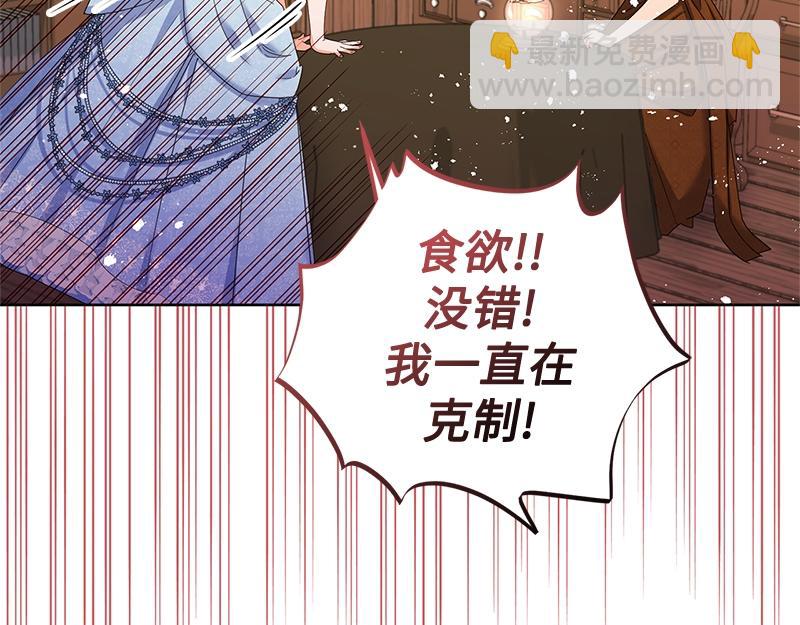 第040话(1/4)-第40话