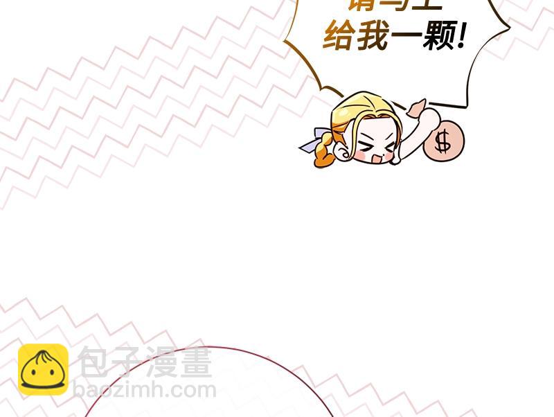 第040话(1/4)-第40话