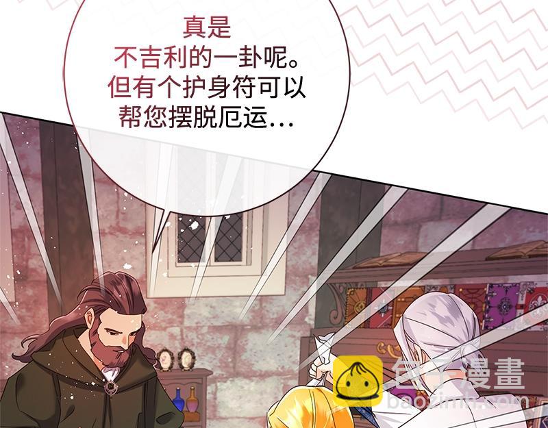 第040话(1/4)-第40话