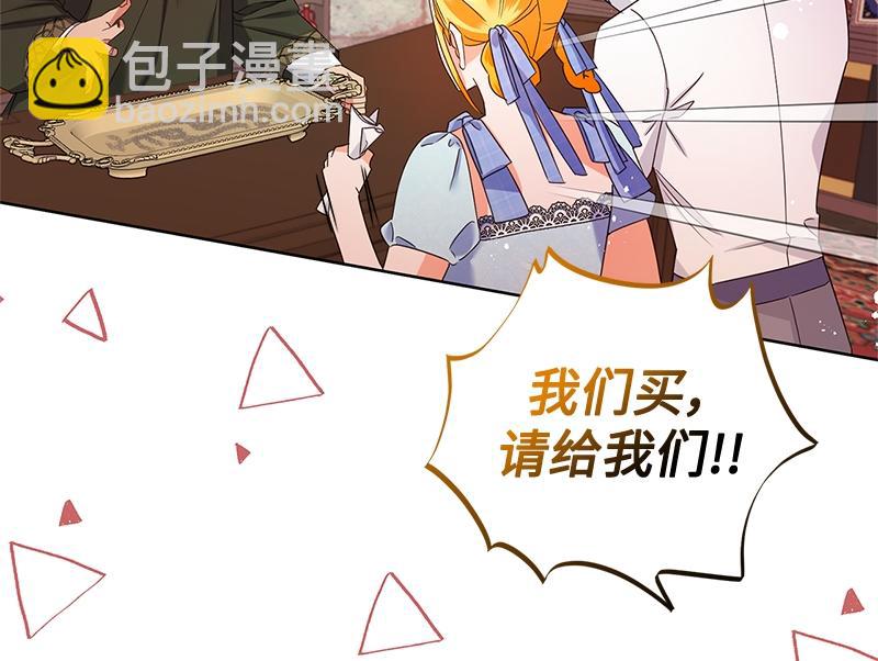 第040话(1/4)-第40话