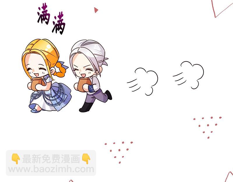 第040话(1/4)-第40话