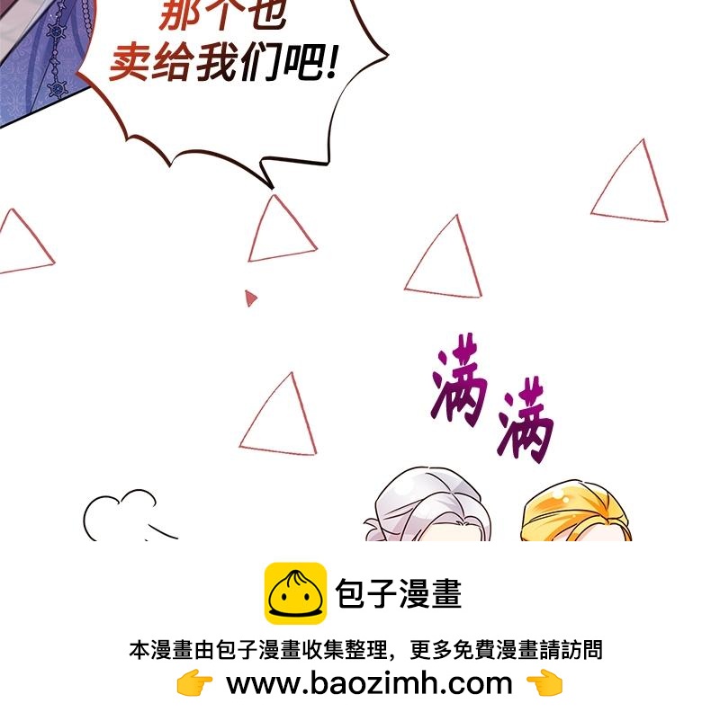 第040话(1/4)-第40话