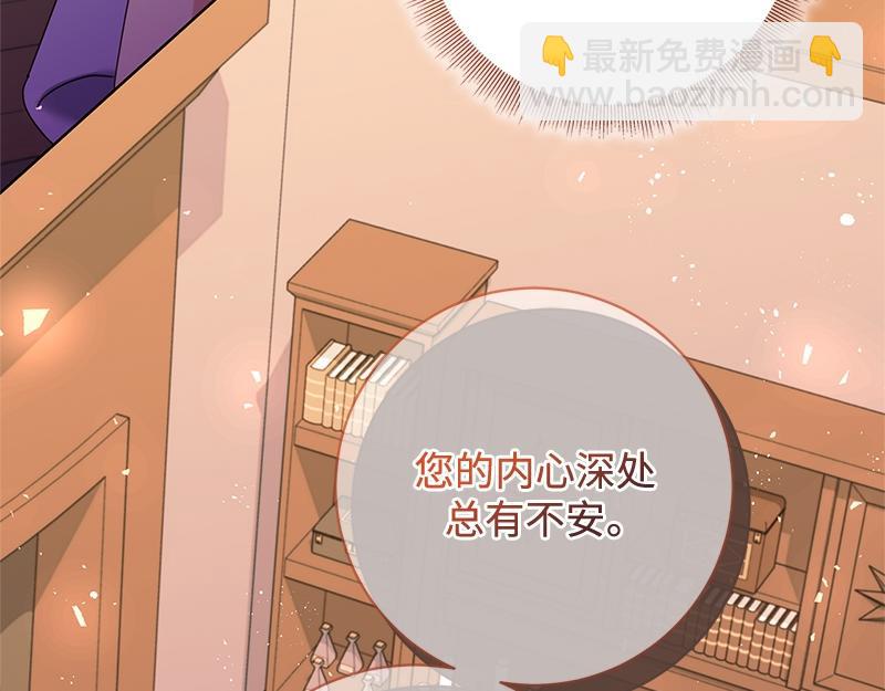 第040话(1/4)-第40话