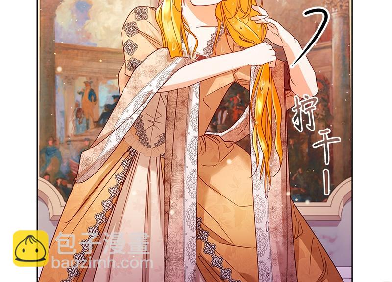 第042话(1/4)-第42话