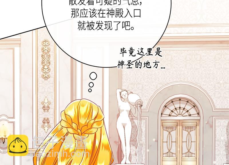 第042话(1/4)-第42话