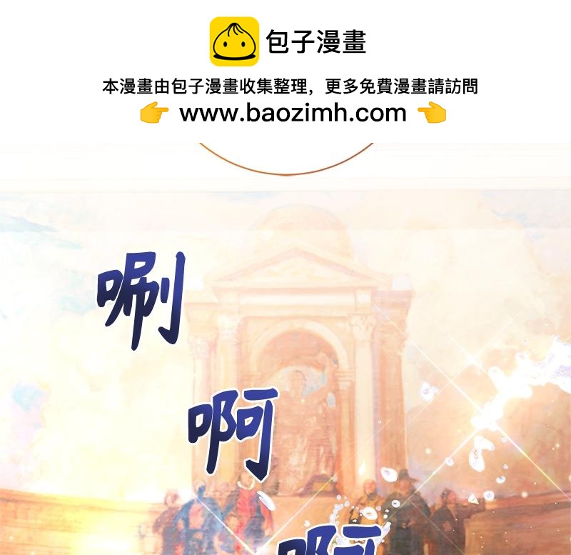 第042话(1/4)-第42话