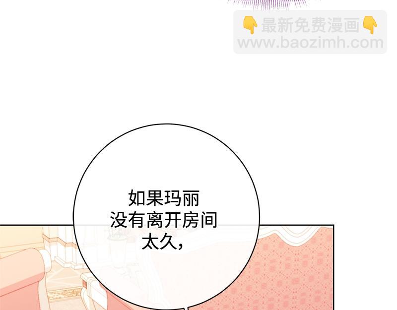 第042话(1/4)-第42话