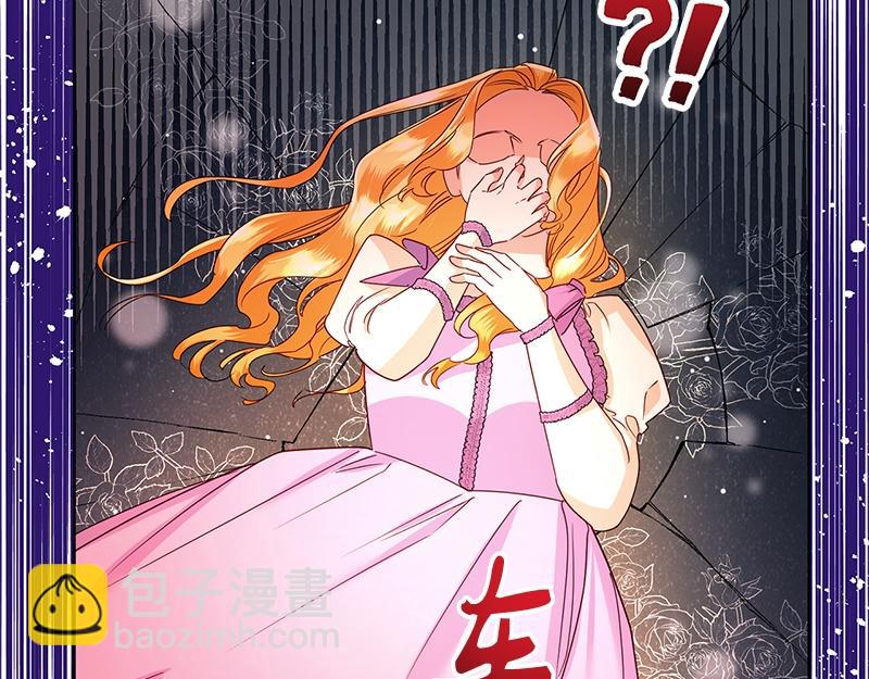 第042话(1/4)-第42话