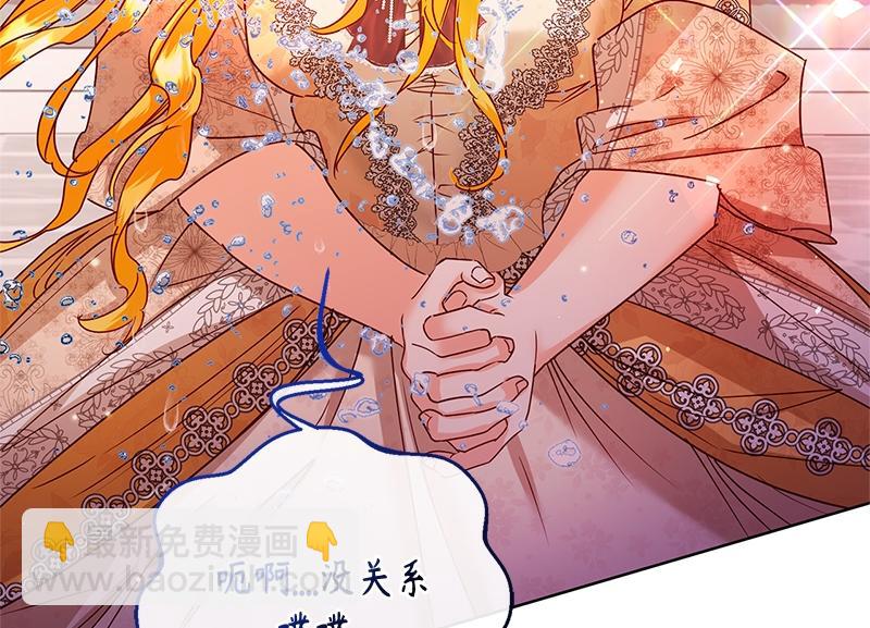 第042话(1/4)-第42话