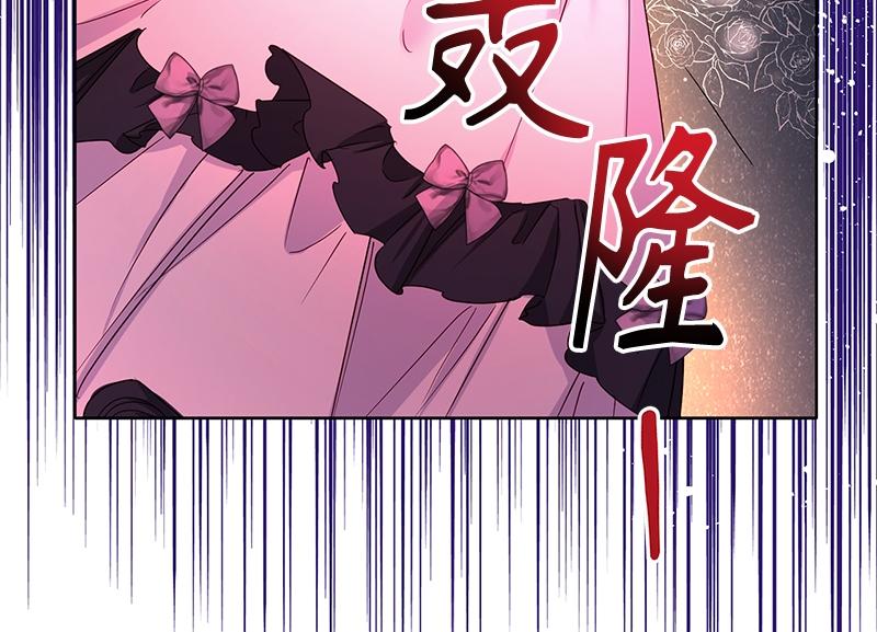 第042话(1/4)-第42话