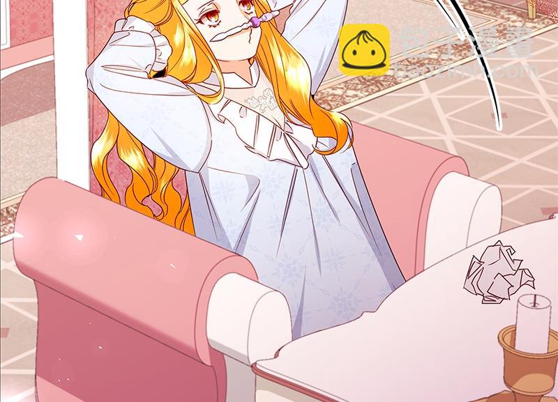 第042话(1/4)-第42话