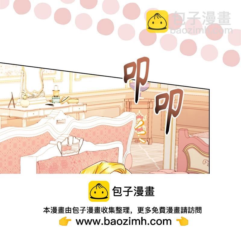 第042话(1/4)-第42话