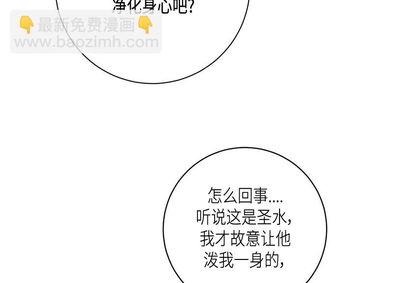 第042话(1/4)-第42话