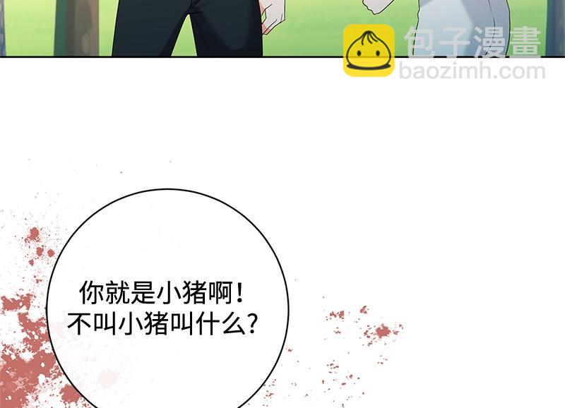 第044话(1/4)-第44话