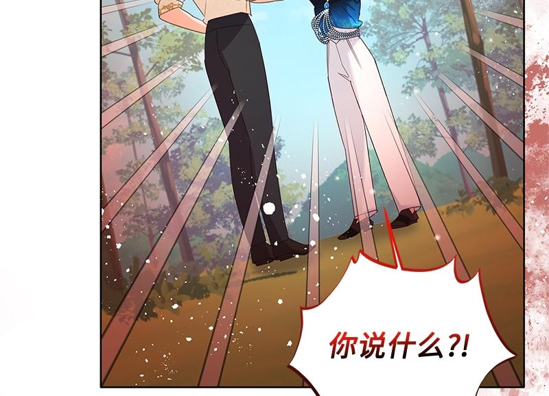 第044话(1/4)-第44话