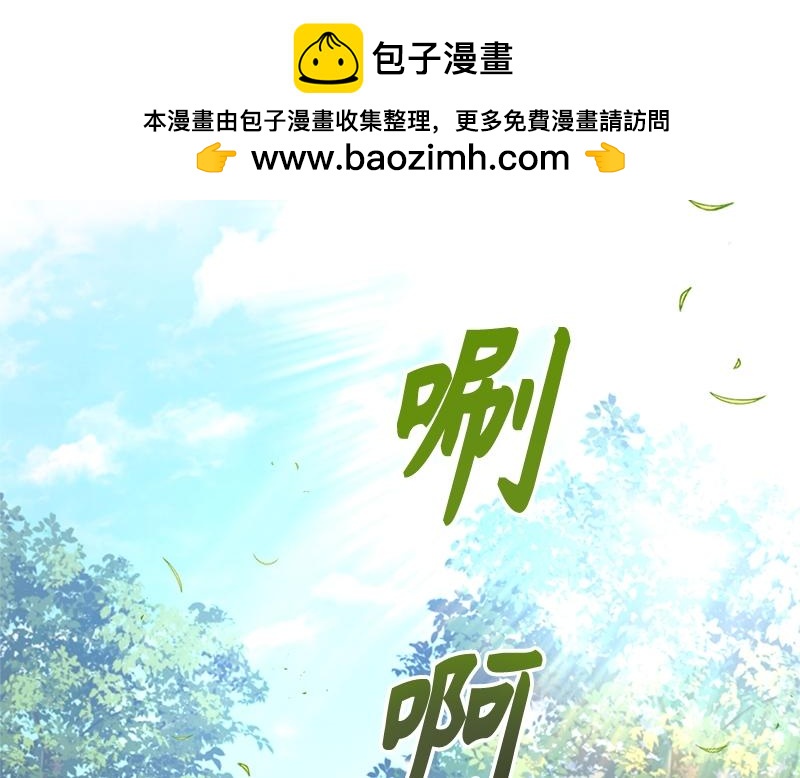 第044话(1/4)-第44话