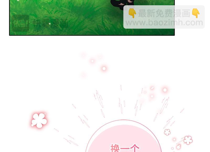 第044话(1/4)-第44话