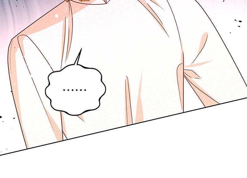 第044话(1/4)-第44话