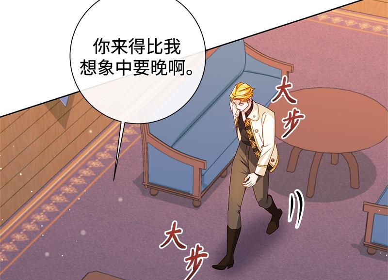 第044话(1/4)-第44话