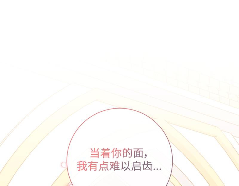 第046话(1/5)-第46话