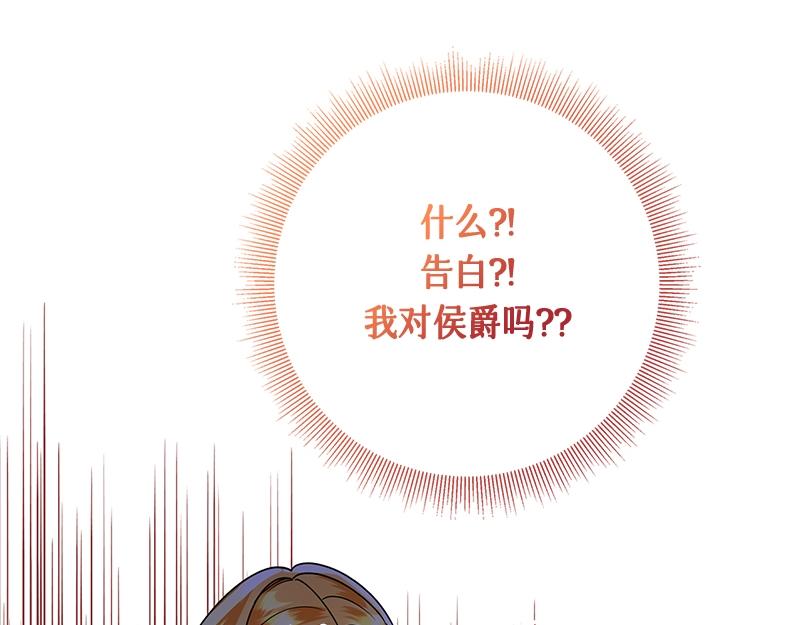 第046话(1/5)-第46话