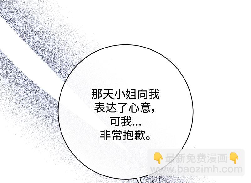 第046话(1/5)-第46话