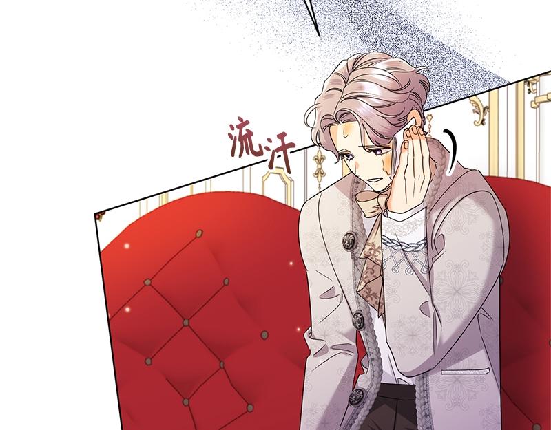 第046话(1/5)-第46话