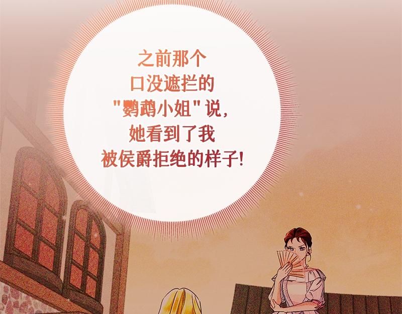 第046话(1/5)-第46话