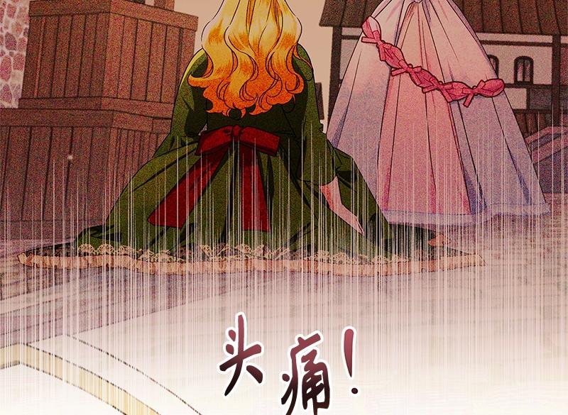 第046话(1/5)-第46话