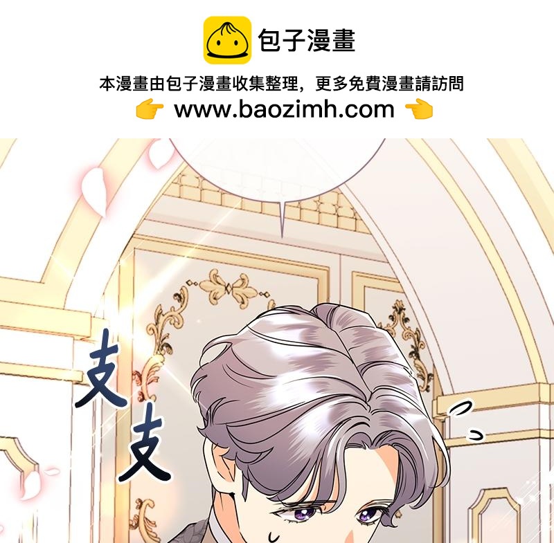 第046话(1/5)-第46话