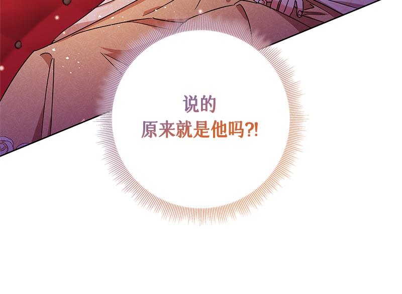 第046话(1/5)-第46话