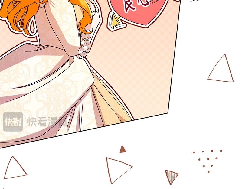 第046话(1/5)-第46话