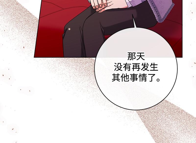 第046话(1/5)-第46话