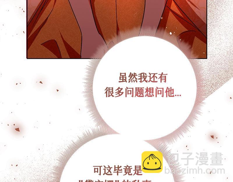 第046话(1/5)-第46话