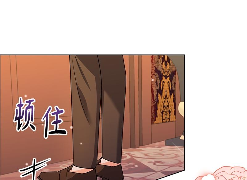 第046话(1/5)-第46话