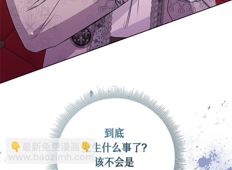 第046话(1/5)-第46话