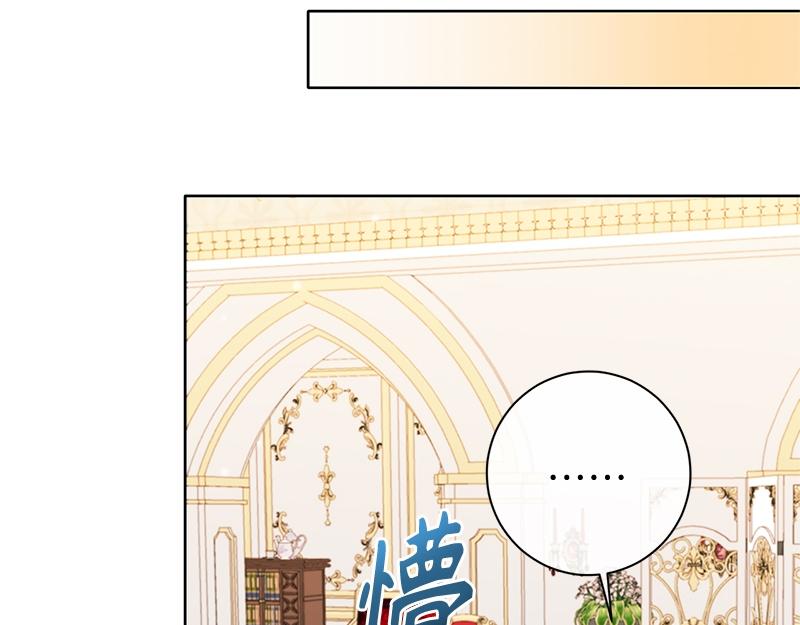 第046话(1/5)-第46话