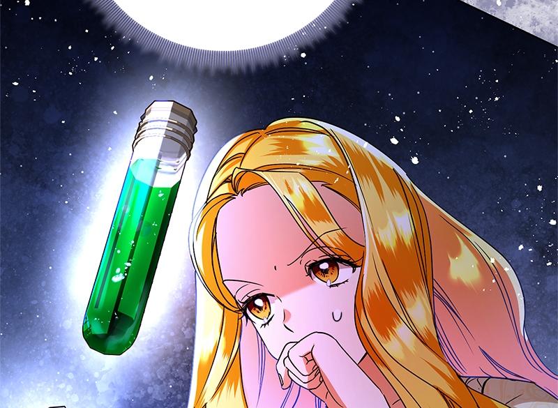 第046话(1/5)-第46话