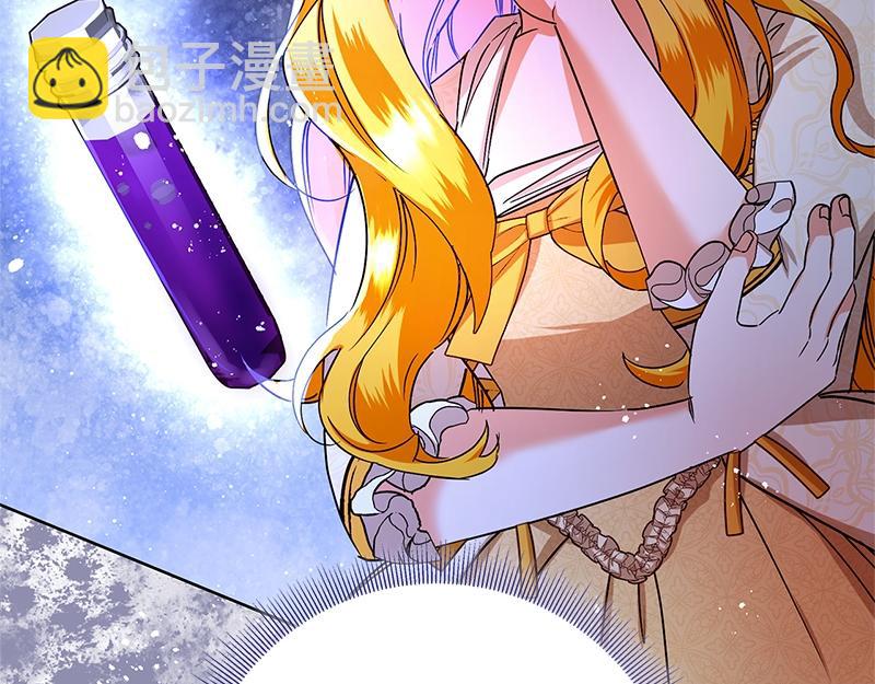 第046话(1/5)-第46话