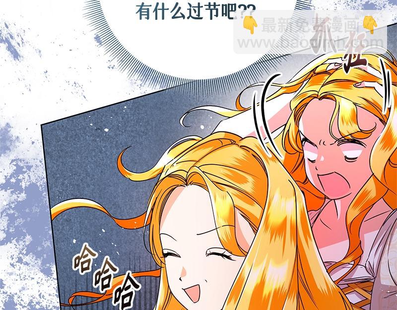 第046话(1/5)-第46话