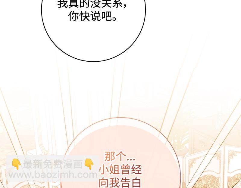 第046话(1/5)-第46话