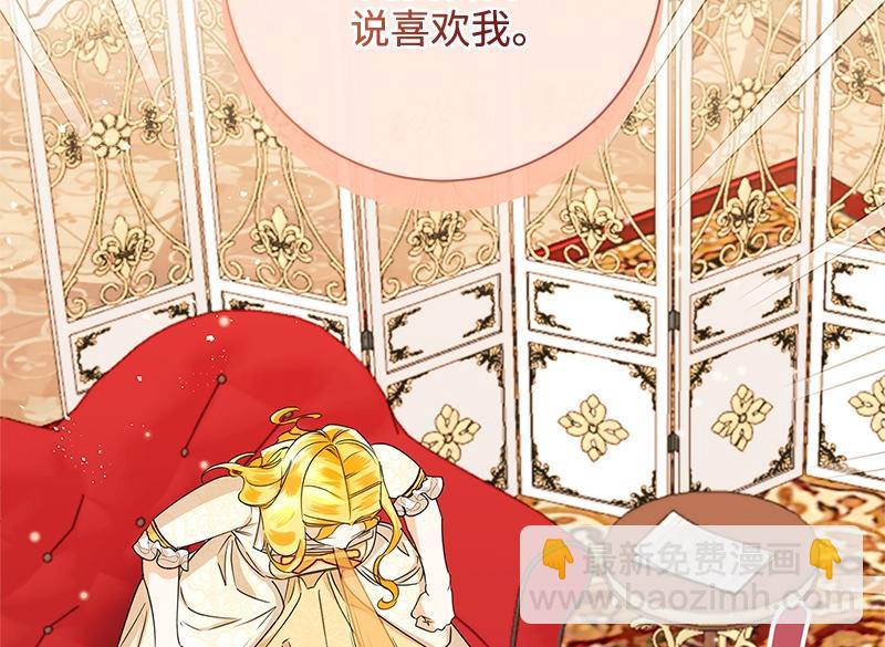 第046话(1/5)-第46话