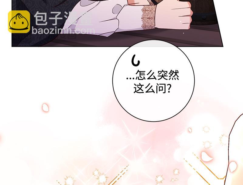 第048话(1/5)-第48话