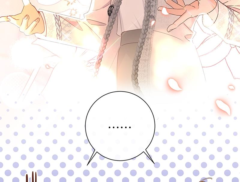 第048话(1/5)-第48话